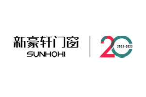 新豪轩门窗-佛山市新豪轩门业有限公司